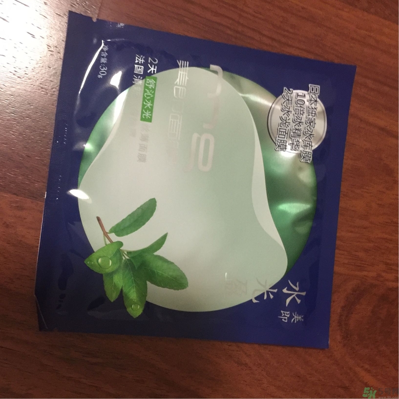 美即水光盈薄荷面膜怎么樣?美即水光盈薄荷面膜好用嗎? 美即水光盈薄荷面膜怎么樣?美即水光盈薄荷面膜好用嗎?