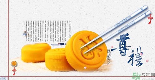 沒(méi)吃完過(guò)夜的月餅?zāi)艹詥?？吃月餅的注意事?xiàng)