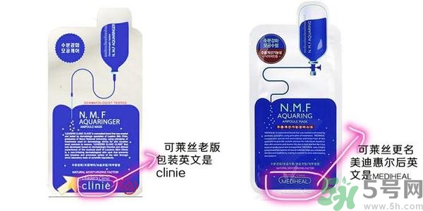 麗得姿和美迪惠爾哪個(gè)好？麗得姿面膜的功效