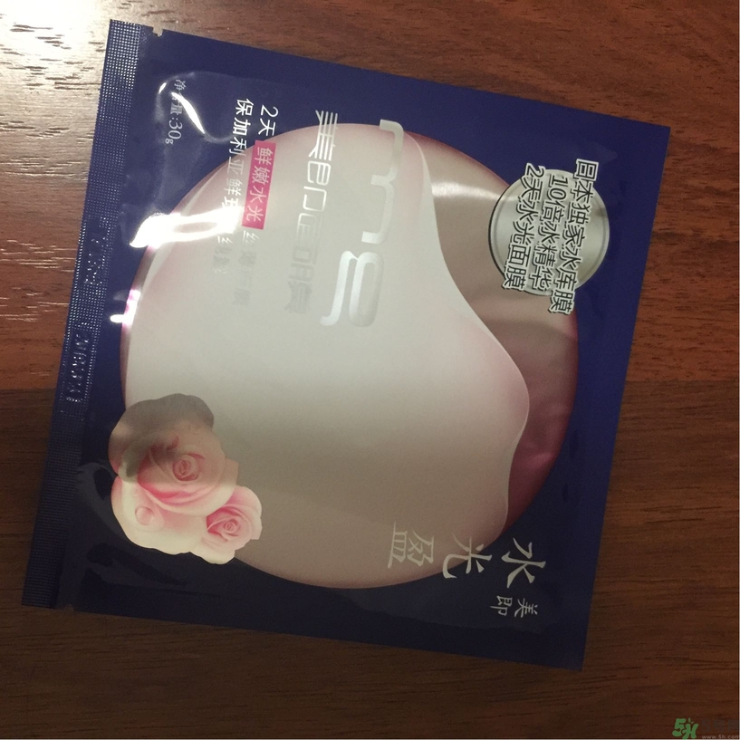 美即水光盈薄荷面膜怎么樣?美即水光盈薄荷面膜好用嗎? 美即水光盈薄荷面膜怎么樣?美即水光盈薄荷面膜好用嗎?