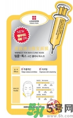 麗得姿適合什么膚質(zhì)？麗得姿面膜適合什么皮膚？