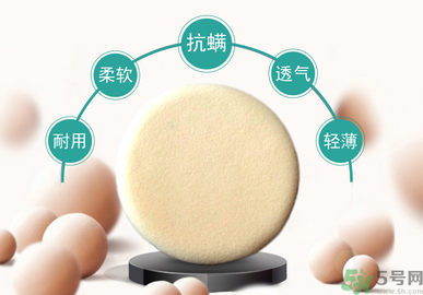 bb霜應該選什么顏色？bb霜色號怎么選？