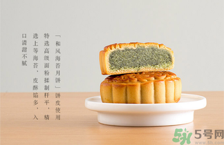 早上吃月餅會(huì)胖嗎？晚上吃月餅會(huì)胖嗎？