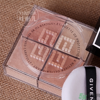 紀(jì)梵希四宮格散粉色號 紀(jì)梵希四宮格散粉試色圖 紀(jì)梵希四宮格散粉色號 紀(jì)梵希四宮格散粉試色圖