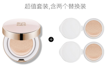 bb霜有隔離效果嗎？氣墊BB有隔離效果嗎？