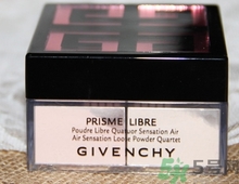 紀(jì)梵希四宮格散粉怎么樣?紀(jì)梵希四宮格散粉好用嗎? 紀(jì)梵希四宮格散粉怎么樣?紀(jì)梵希四宮格散粉好用嗎?