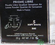 紀(jì)梵希四宮格散粉怎么樣?紀(jì)梵希四宮格散粉好用嗎? 紀(jì)梵希四宮格散粉怎么樣?紀(jì)梵希四宮格散粉好用嗎?