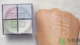 紀(jì)梵希四宮格散粉怎么樣?紀(jì)梵希四宮格散粉好用嗎? 紀(jì)梵希四宮格散粉怎么樣?紀(jì)梵希四宮格散粉好用嗎?