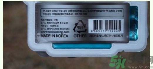 桃淑屋水光面膜怎么辨別真假？桃淑屋水光面膜真假辨別