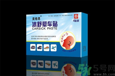 孩子暈車怎么辦？孩子暈車的原因是什么？