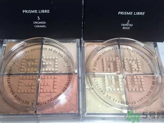 紀(jì)梵希四宮格散粉色號 紀(jì)梵希四宮格散粉試色圖 紀(jì)梵希四宮格散粉色號 紀(jì)梵希四宮格散粉試色圖