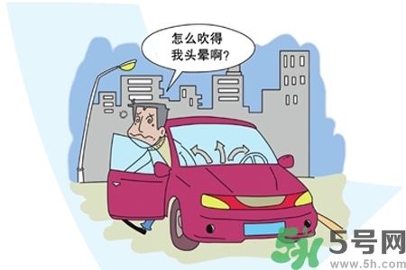 ?空調(diào)病最易引發(fā)什么疾??？預(yù)防空調(diào)病需注意的問題有哪些？