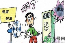 ?空調(diào)病最易引發(fā)什么疾病？預(yù)防空調(diào)病需注意的問題有哪些？