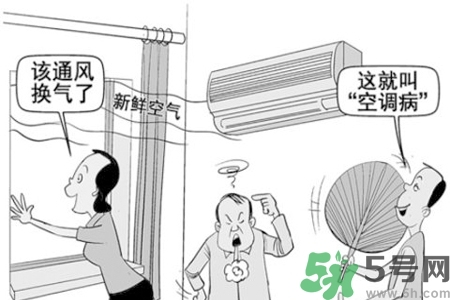 吃什么食物可以預(yù)防空調(diào)病？預(yù)防空調(diào)病可以吃什么水果？