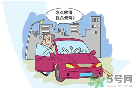 空調(diào)病有什么表現(xiàn)？產(chǎn)生空調(diào)病的原因是什么？