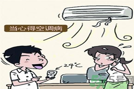 空調(diào)病有什么表現(xiàn)？產(chǎn)生空調(diào)病的原因是什么？