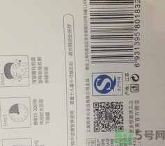 韓束雪蓮玻尿酸面膜怎么樣?韓束雪蓮玻尿酸面膜好用嗎? 韓束雪蓮玻尿酸面膜怎么樣?韓束雪蓮玻尿酸面膜好用嗎?