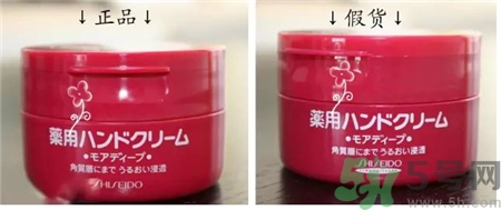 資生堂尿素護(hù)手霜真假怎么辨別 資生堂尿素護(hù)手霜真假辨別圖 資生堂尿素護(hù)手霜真假怎么辨別 資生堂尿素護(hù)手霜真假辨別圖