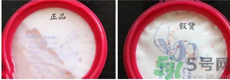 資生堂尿素護(hù)手霜真假怎么辨別 資生堂尿素護(hù)手霜真假辨別圖 資生堂尿素護(hù)手霜真假怎么辨別 資生堂尿素護(hù)手霜真假辨別圖