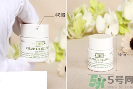 科顏氏牛油果眼霜如何真假辨別？牛油果眼霜的真假辨別