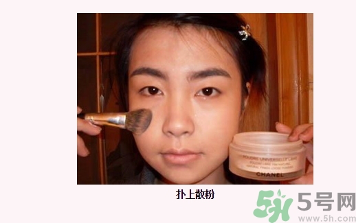 馬蓉素顏照曝光 女生素顏和化妝差別大嗎？