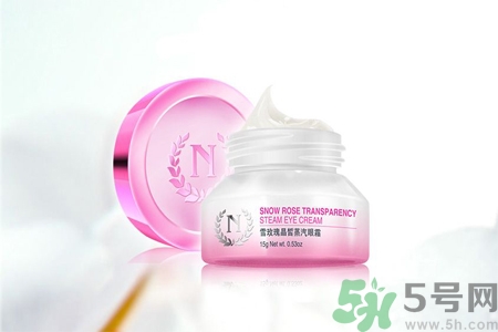 雪玫瑰晶皙蒸汽眼霜怎么樣？雪玫瑰晶皙蒸汽眼霜怎么用？