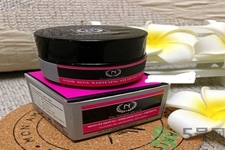 自然之名雪玫瑰雪蒸汽眼霜適合什么年齡？自然之名雪玫瑰雪蒸汽眼霜價(jià)格多少？