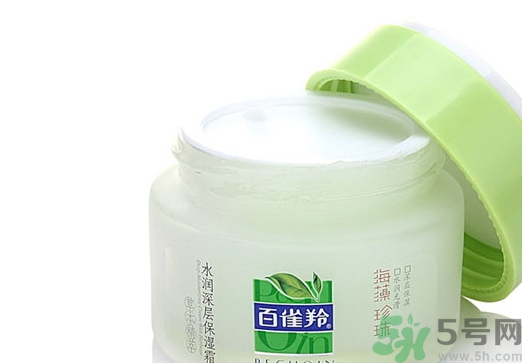 百雀羚孕婦可以用嗎？孕婦可以用百雀羚嗎？