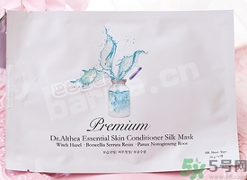 dr.althea艾醫(yī)生水光針面膜多少錢? dr.althea艾醫(yī)生水光針面膜多少錢?