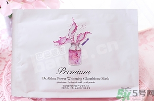 dr.althea艾醫(yī)生水光針面膜多少錢? dr.althea艾醫(yī)生水光針面膜多少錢?