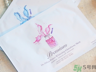 dr.althea艾醫(yī)生水光針面膜多少錢? dr.althea艾醫(yī)生水光針面膜多少錢?