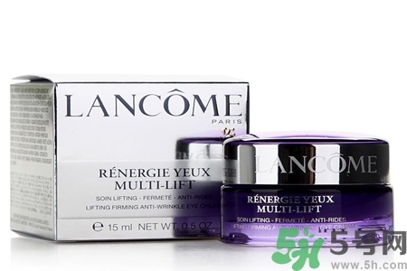 蘭蔻新立體塑顏眼霜怎么樣？蘭蔻新立體塑顏眼霜好用嗎？