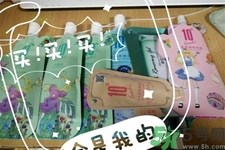 蝸牛彈滑卸妝潔面乳怎么樣？蝸牛彈滑卸妝潔面乳好用嗎？