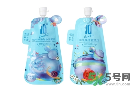 蝸牛彈滑卸妝潔面乳怎么樣？蝸牛彈滑卸妝潔面乳好用嗎？