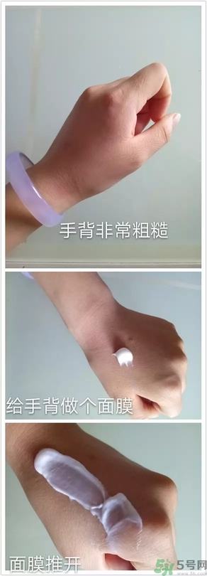 rilastil面膜怎么樣？維納斯蒂爾芙蓉面膜怎么樣？