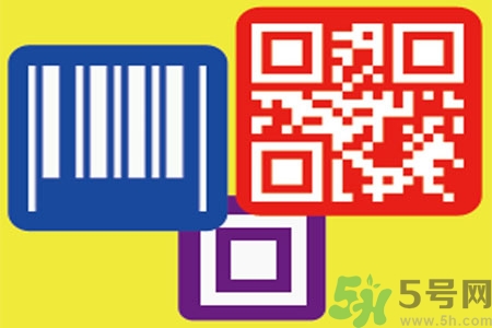 掃碼軟件靠譜嗎？化妝品條形碼掃不出來就是假貨嗎？