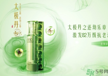 佰草集適合什么年齡？佰草集適合什么年齡段的人使用？