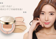 氣墊bb會(huì)堵塞毛孔嗎？氣墊bb會(huì)傷害皮膚嗎？