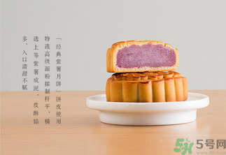 早上吃月餅會(huì)胖嗎？晚上吃月餅會(huì)胖嗎？