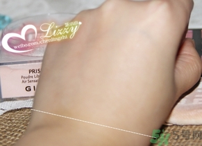 紀(jì)梵希四宮格散粉怎么樣?紀(jì)梵希四宮格散粉好用嗎? 紀(jì)梵希四宮格散粉怎么樣?紀(jì)梵希四宮格散粉好用嗎?