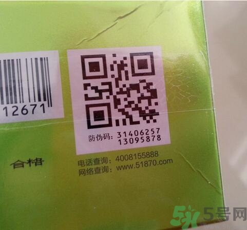 百雀羚真假怎么辨別？百雀羚真假對(duì)比圖