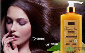 防脫發(fā)的洗發(fā)水有哪些？防脫發(fā)最好的洗發(fā)水推薦