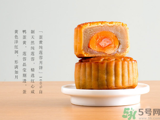 早上吃月餅會(huì)胖嗎？晚上吃月餅會(huì)胖嗎？