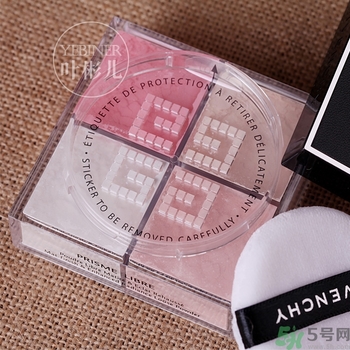 紀(jì)梵希四宮格散粉色號 紀(jì)梵希四宮格散粉試色圖 紀(jì)梵希四宮格散粉色號 紀(jì)梵希四宮格散粉試色圖