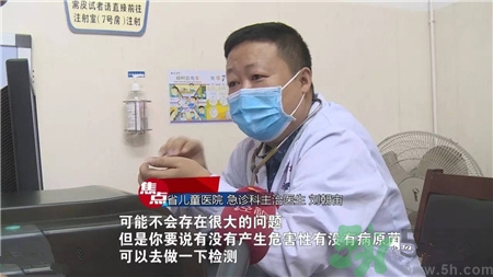 過期生理鹽水能用嗎?生理鹽水過期注射會(huì)怎么樣? 過期生理鹽水能用嗎?生理鹽水過期注射會(huì)怎么樣?