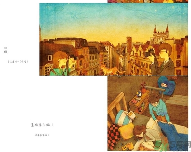 愛小時光書真假怎么看？舒心喜歡就這樣怎么看是不是正品？