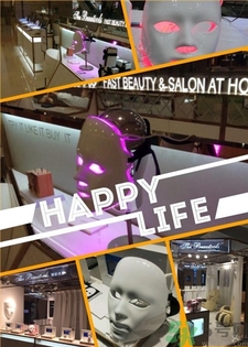 seemask光學(xué)led面具在哪里買?seemask哪里有賣? seemask光學(xué)led面具在哪里買?seemask哪里有賣?