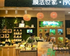 膜法世家面膜怎么樣？膜法世家哪款面膜比較好？