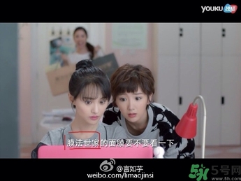 膜法世家面膜怎么樣？膜法世家哪款面膜比較好？