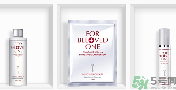 寵愛(ài)之名光之鑰面膜多少錢(qián)?寵愛(ài)之名光之鑰面膜專柜價(jià)格